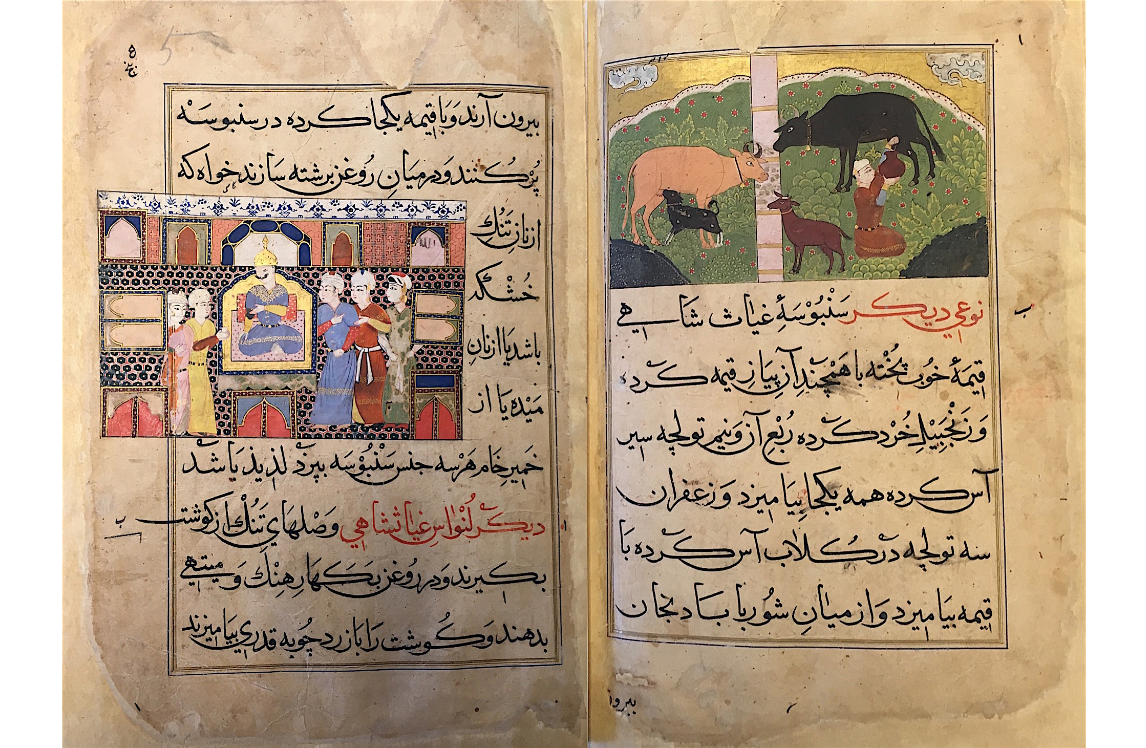 Recipe of Samosa (right) and Ghiyat-Ud-Din seated on throne (left), as illustrated in Nimatanama