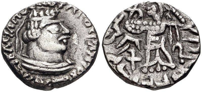Rajuvula coin with Greek legend