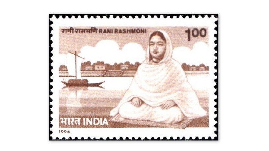 Stamp issued in 1994 in honour of Rani Rashmoni