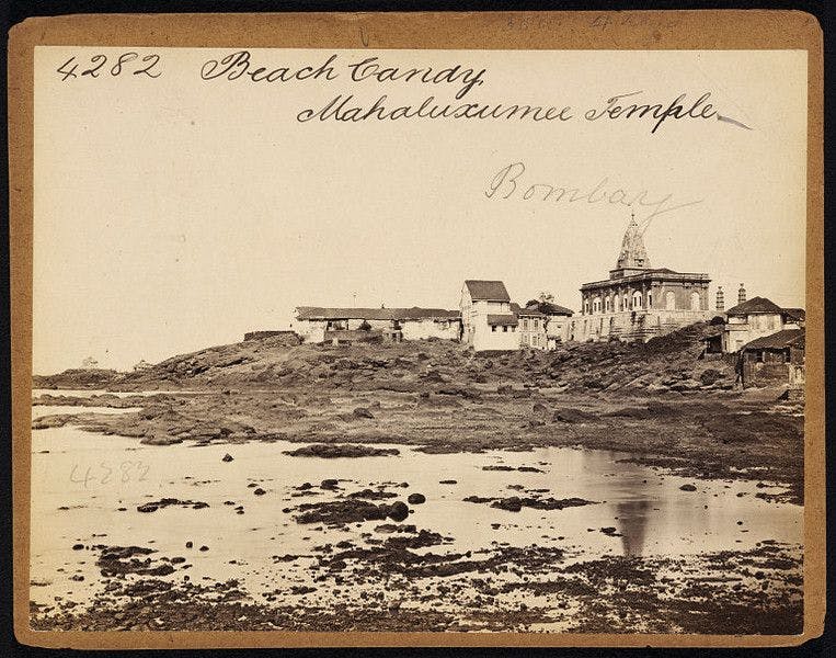 Mahalaxmi Temple by Francis Frith (1850s to 1870s)