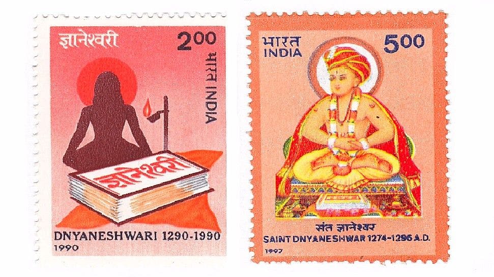 Stamp issue of Dnyaneshwari (L) and Dnyaneshwar (R)