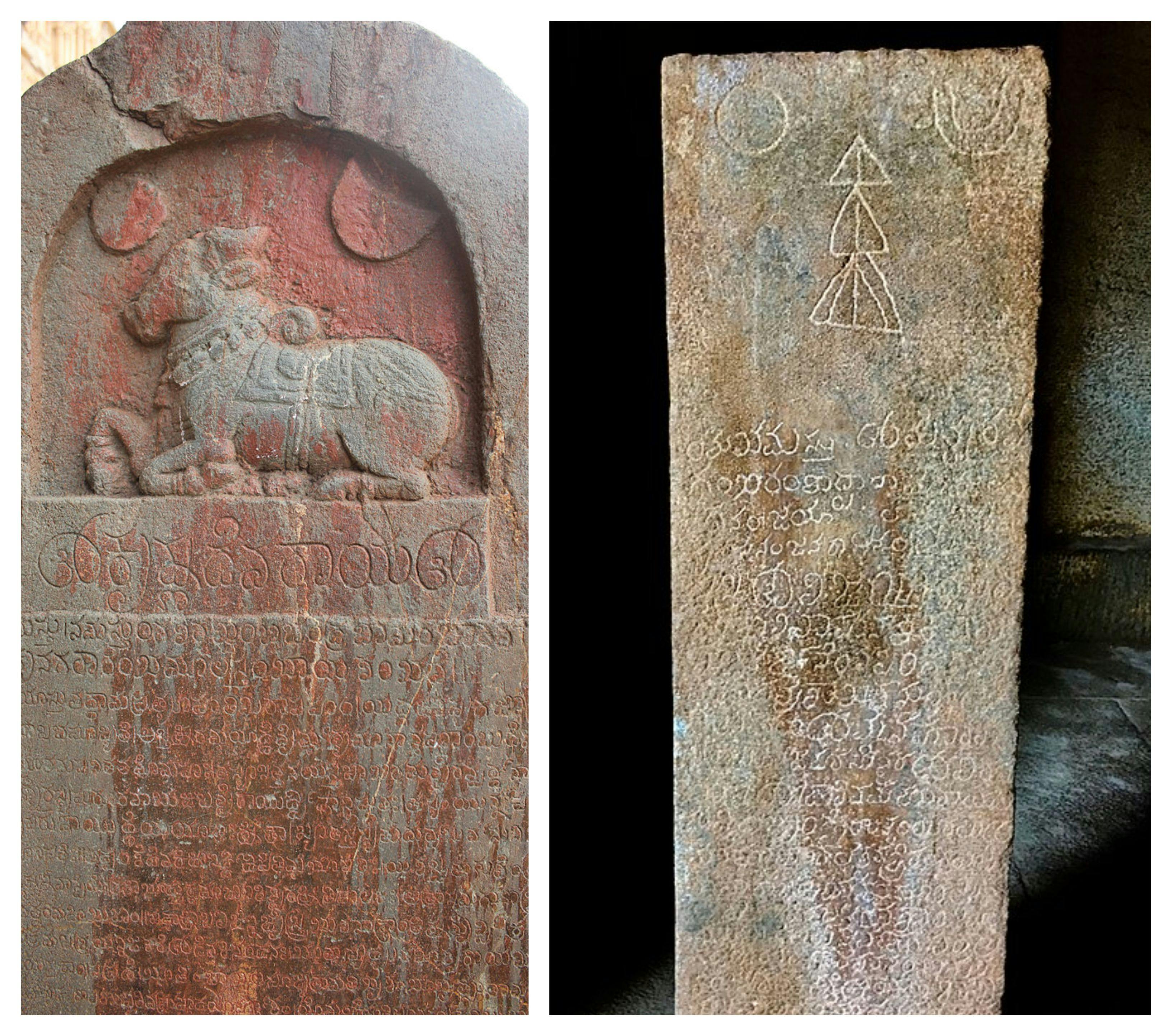 Two of the many Kannada inscriptions at Hampi