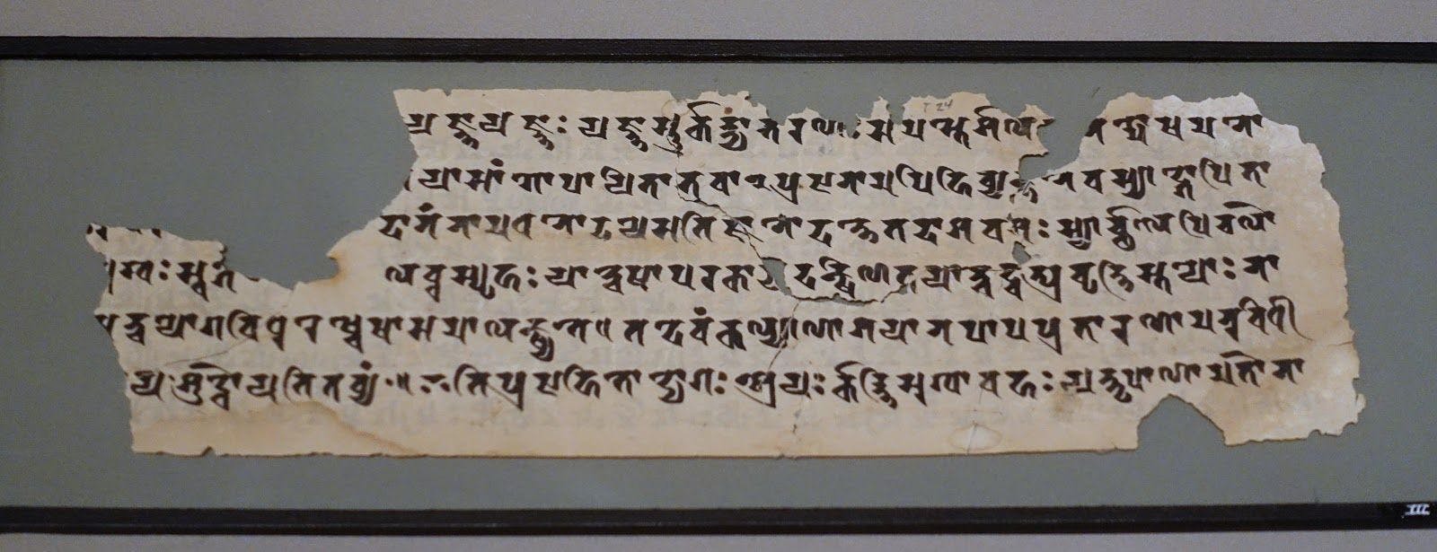 Jatakamala manuscript 8th &#8211; 9th CE