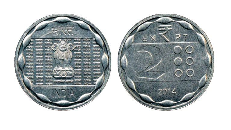 Rs. 2 experimental coin