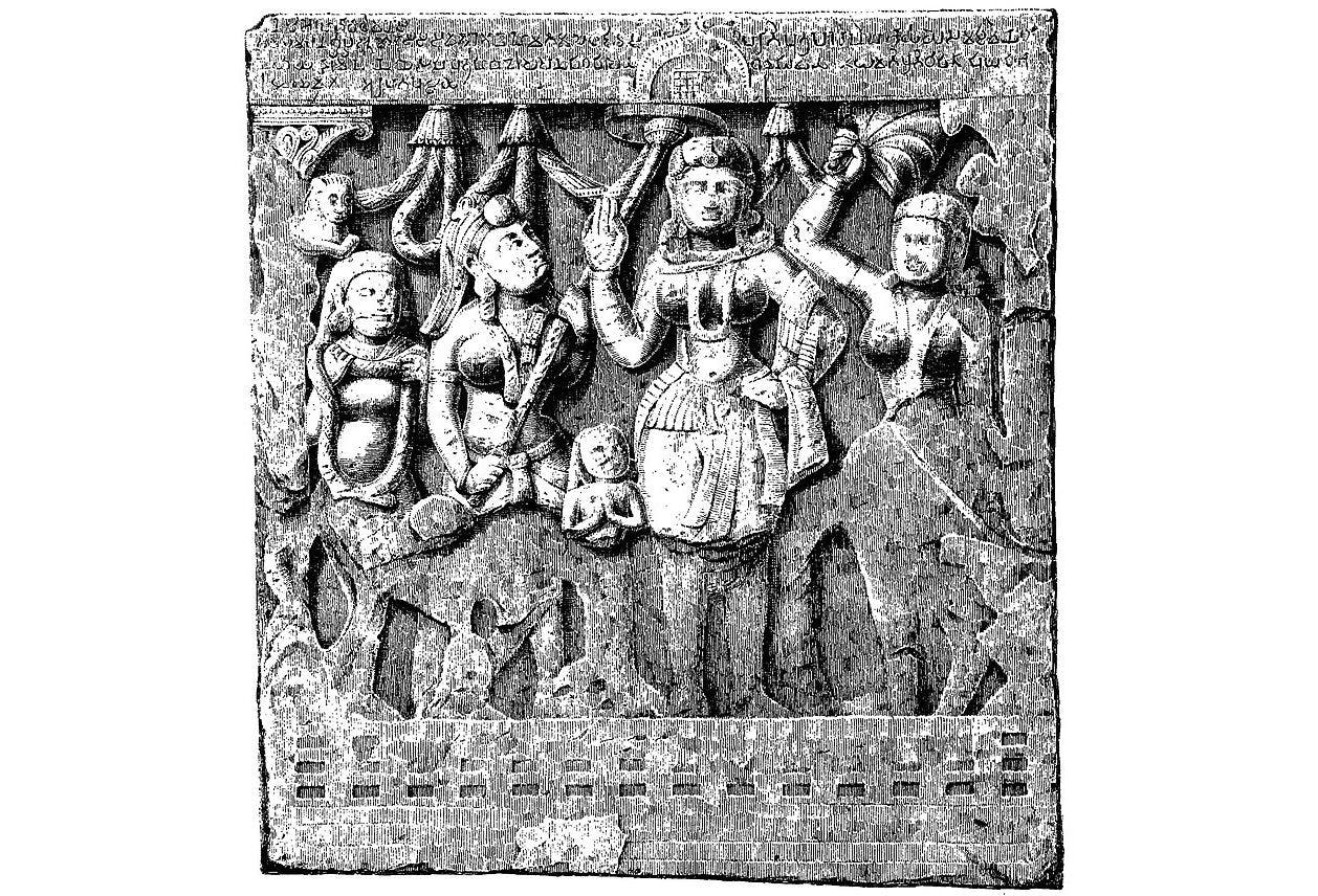 Kankali Tila tablet of Sodasa