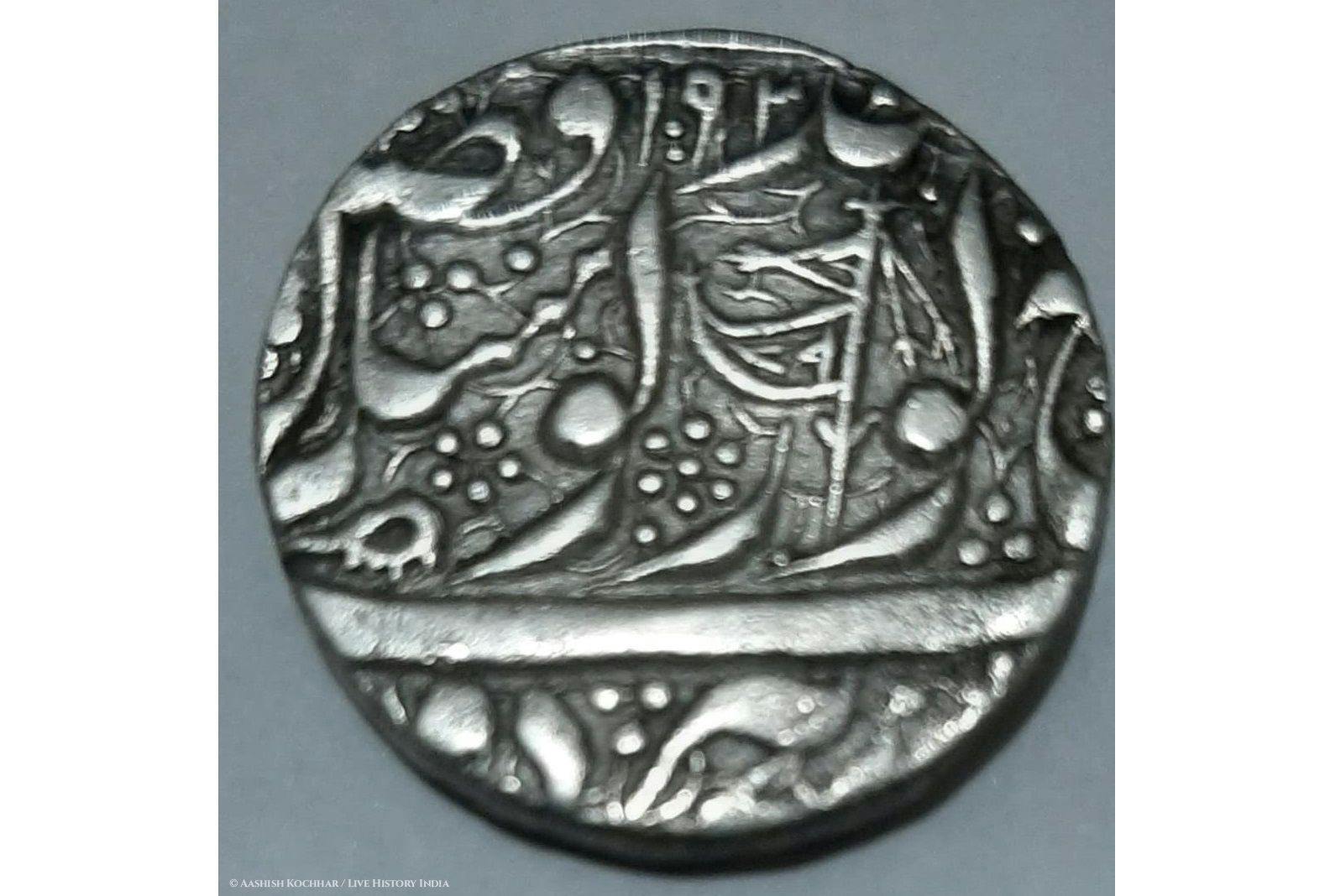 Double-Flag ‘Nishan Sahib’ Symbol Coin