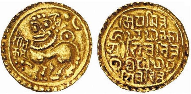 Coins issued by the Kadamba dynasty in the 11th century