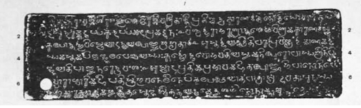 Velvikudi inscription, which mentions the Kalabhras