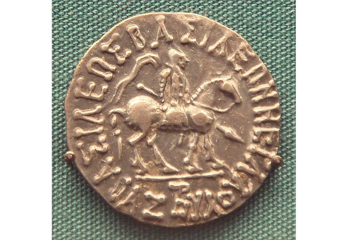 Coin of Azes I
