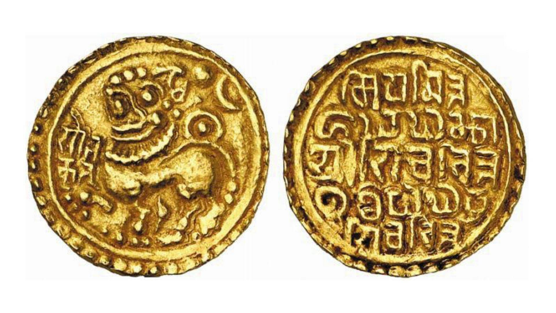 12th century gold coin of Kadambas of Goa | Wikimedia Commons