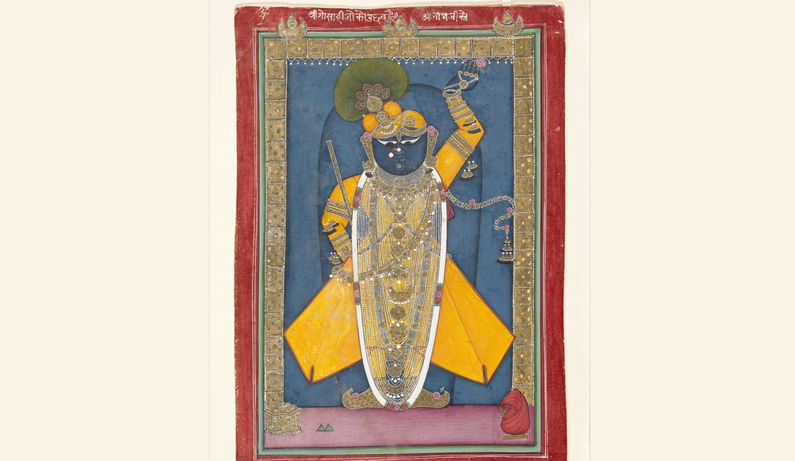 Krishna, Nathdwara Miniature on paper