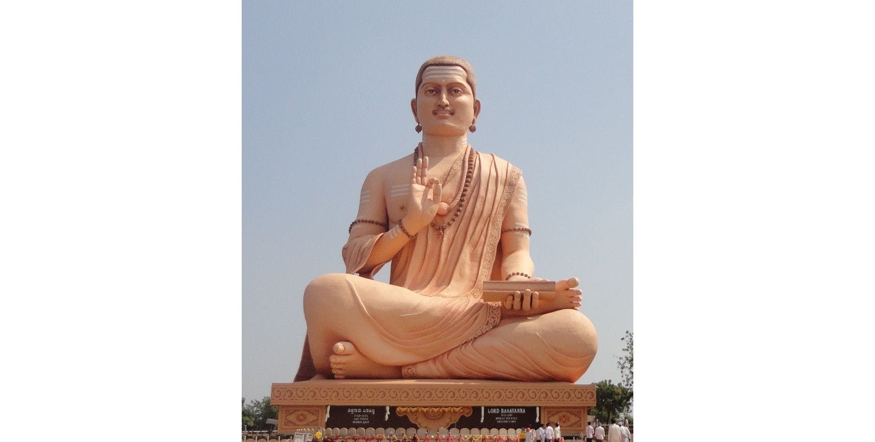Statue of Basava at Kalyana