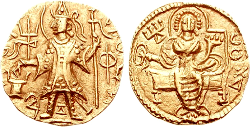 Coin of Vaishishika