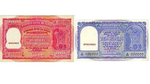 Special notes issued for Haj pilgrims; 100 rupee note (L) and 10 rupee note (R)