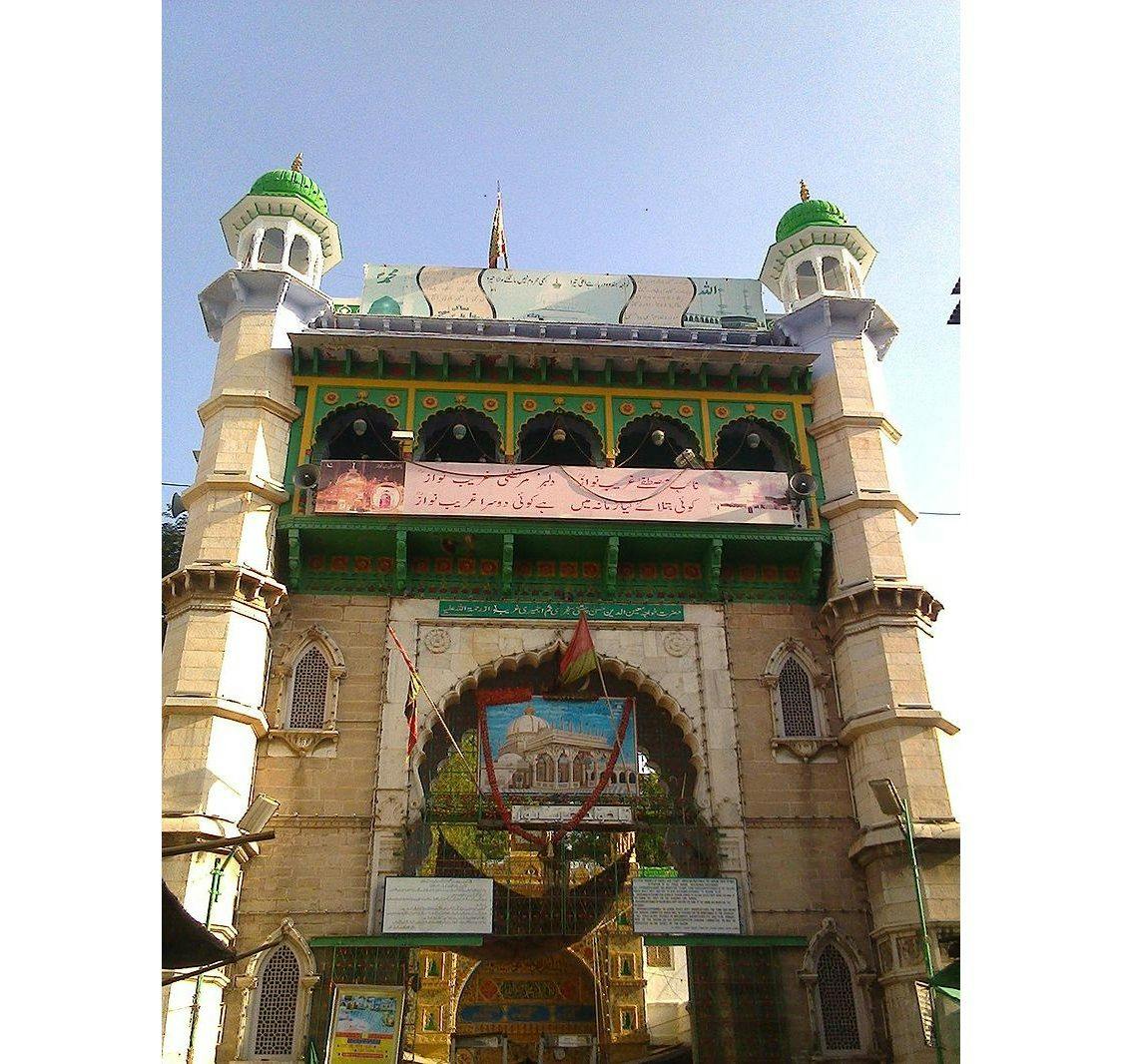 Dargah entrance &#8211; Nizam Gate