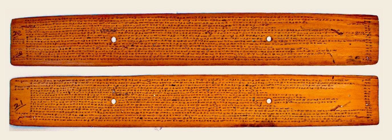 A palm-leaf manuscript from the Sangam era