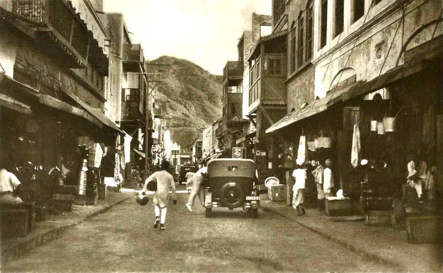 A bazaar in Aden, 1920s
