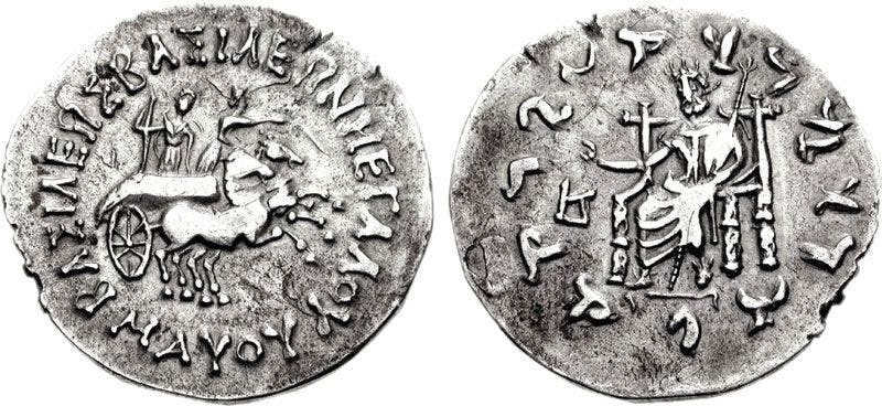 Coin of Maues