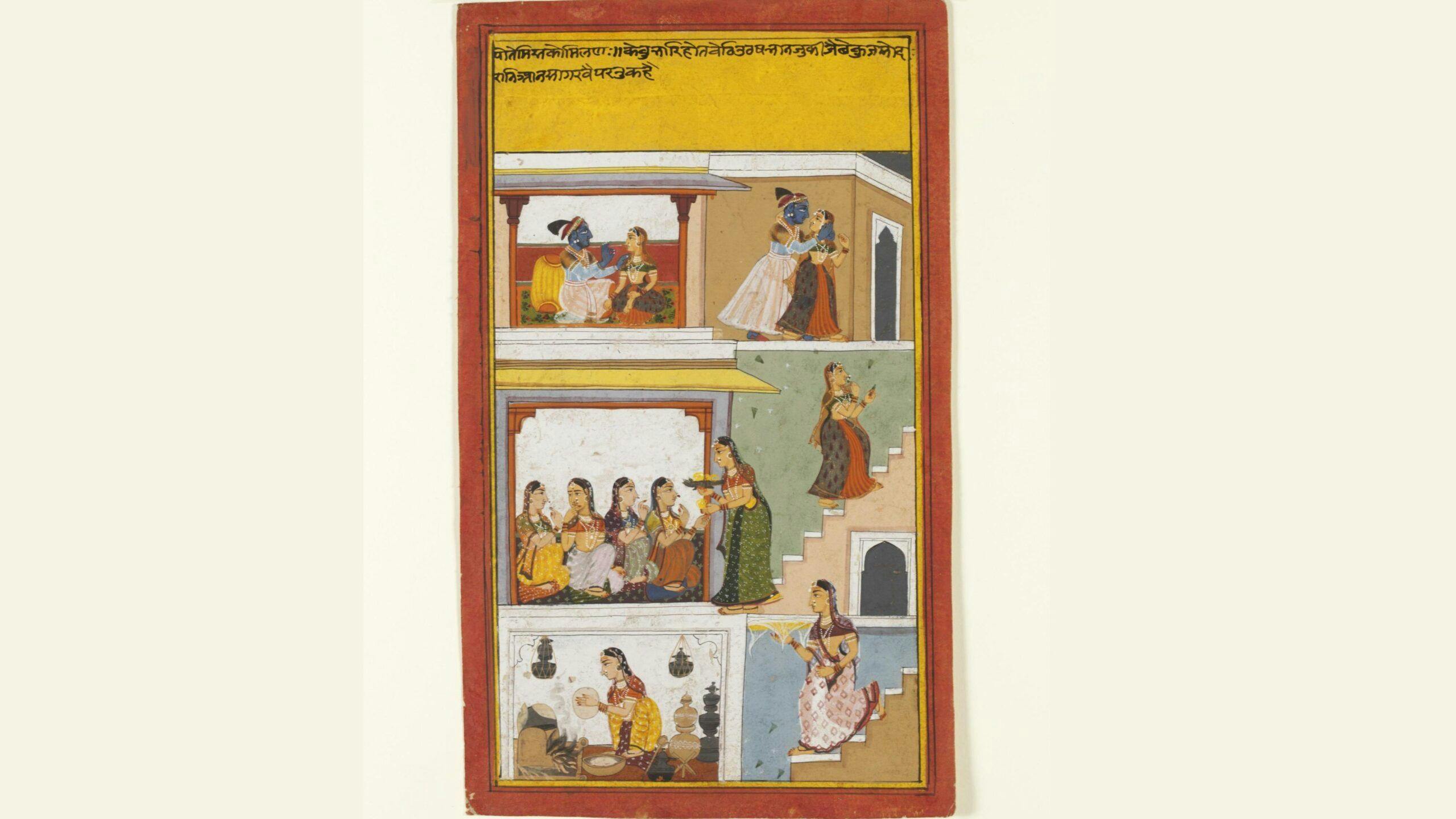 Radhakrishna in an illustration from Rasikapriya 