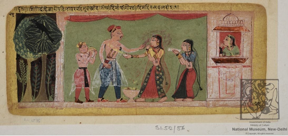 Couple Playing Holi, Ahad, Mewar, 17th century